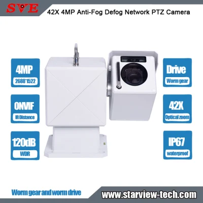 Telecamera PTZ di rete IP di sicurezza IP67 impermeabile di sorveglianza Onvif 42X 4MP antiappannamento con ingranaggio a vite senza fine e unità a vite senza fine